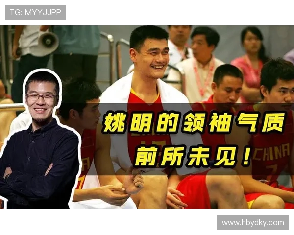 杨毅点评巴蒂尔防守作用 强调姚明与阿泰才是球队真正核心 杨毅点评巴蒂尔防守作用 强调姚明与阿泰才是球队真正核心