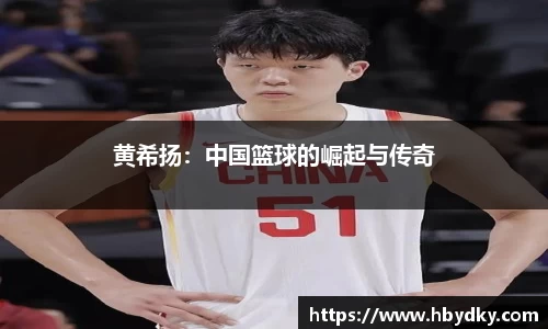 完美体育365平台官网