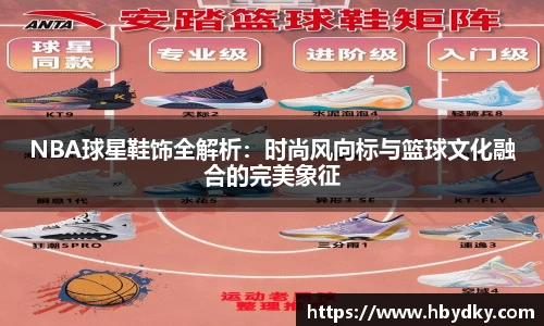 完美体育365平台官网