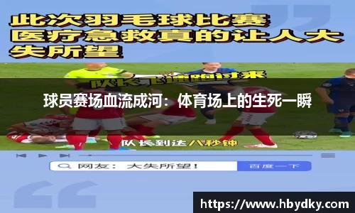 完美体育365平台官网