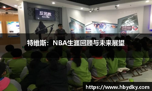 完美体育365官方网站